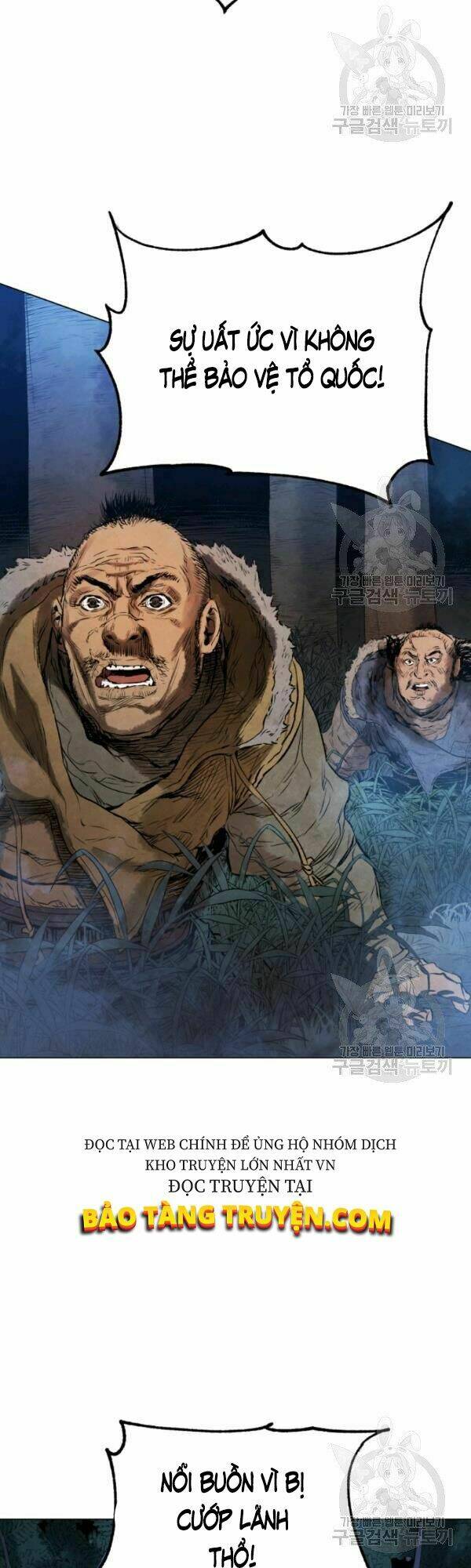 Phụng Tiên Trọng Sinh Ký: Chapter 33