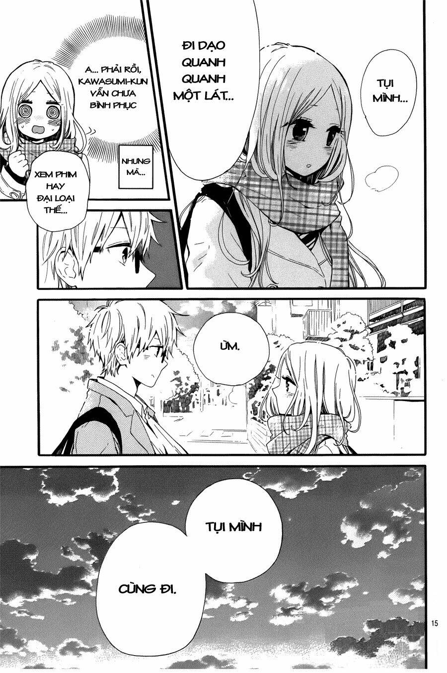 Hibi Chouchou: Chapter 43