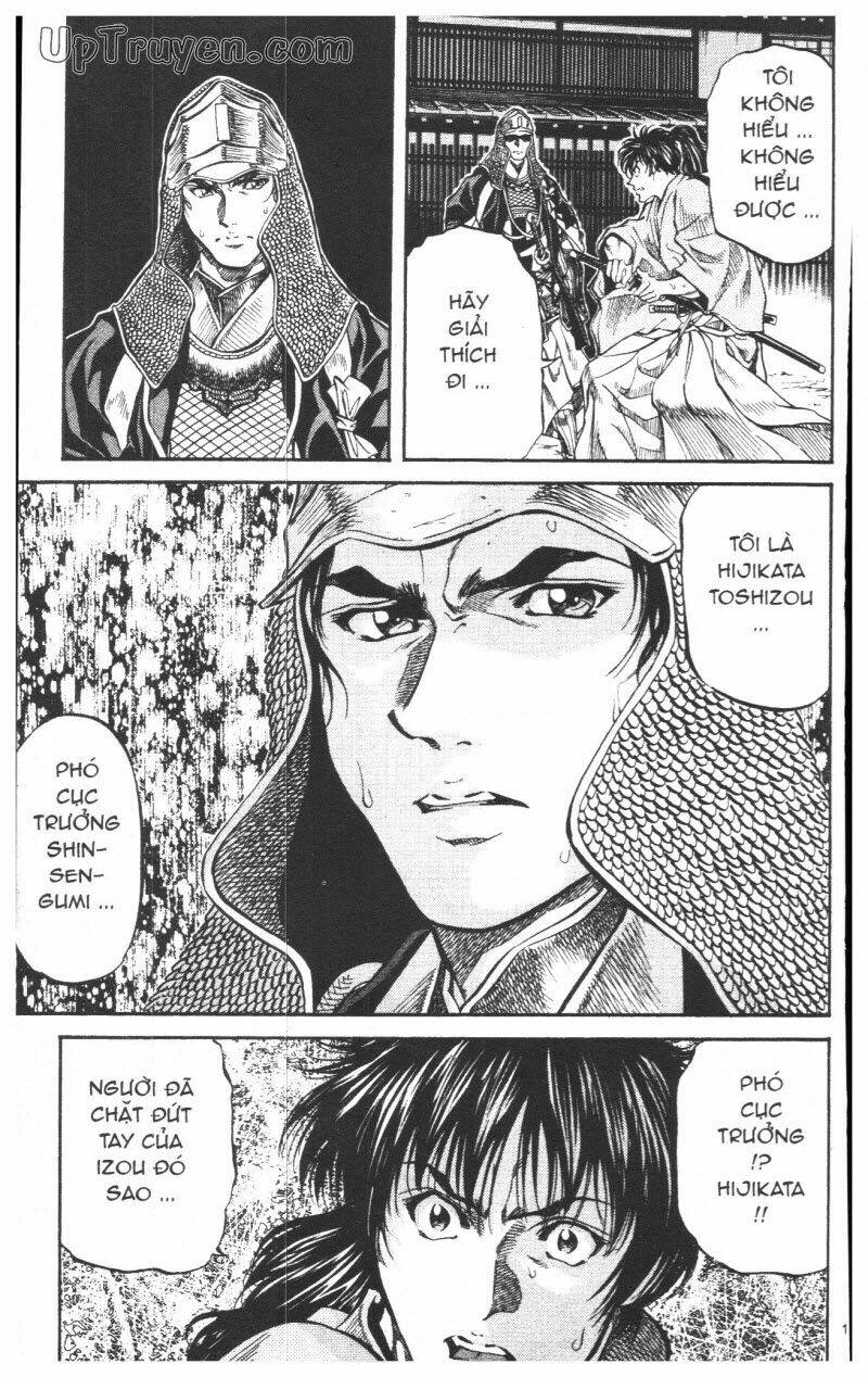 Getsu Seiki - Sayonara Shinsengumi: Chapter 6
