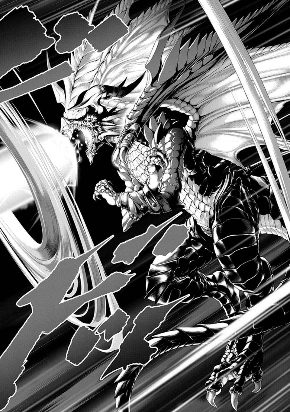 Granblue Fantasy: Chapter 2