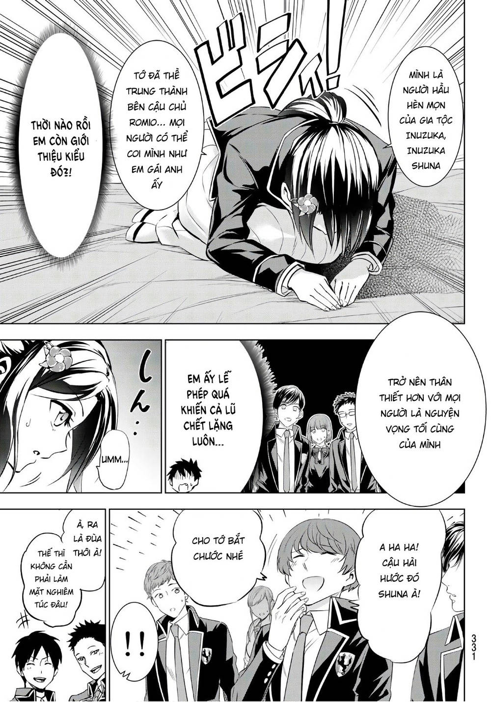 Kushuku Gakkou No Alice: Chapter 71