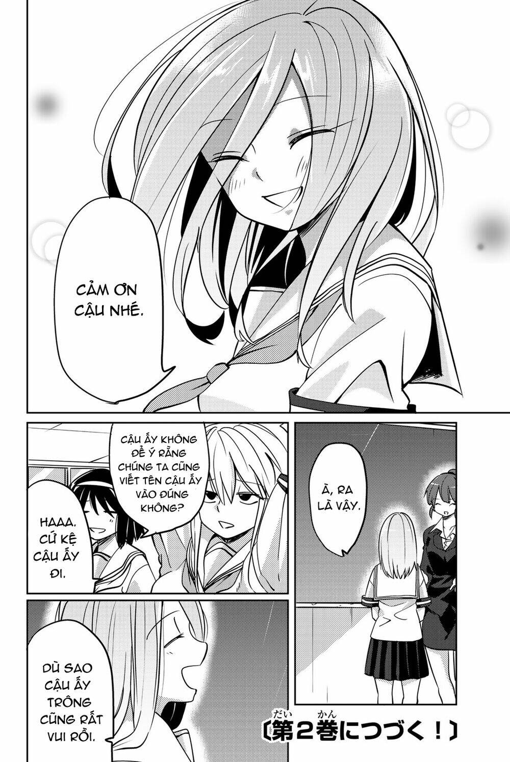 Yoko-San, Sugari Yoru: Chapter 13