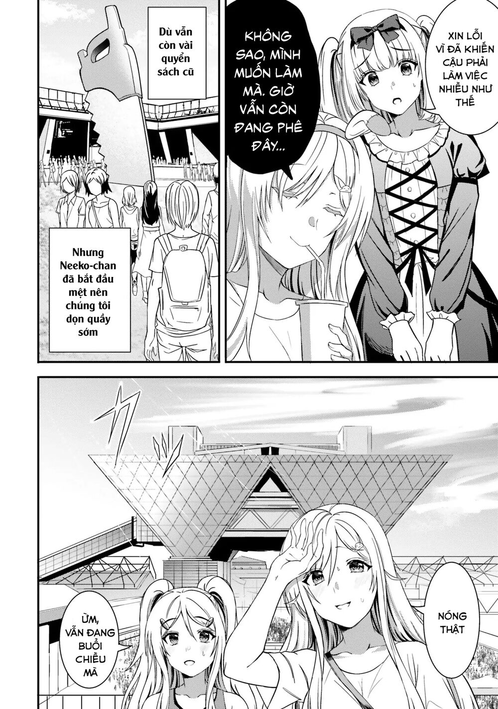 Neeko Wa Tsurai Yo (Series): Chapter 27