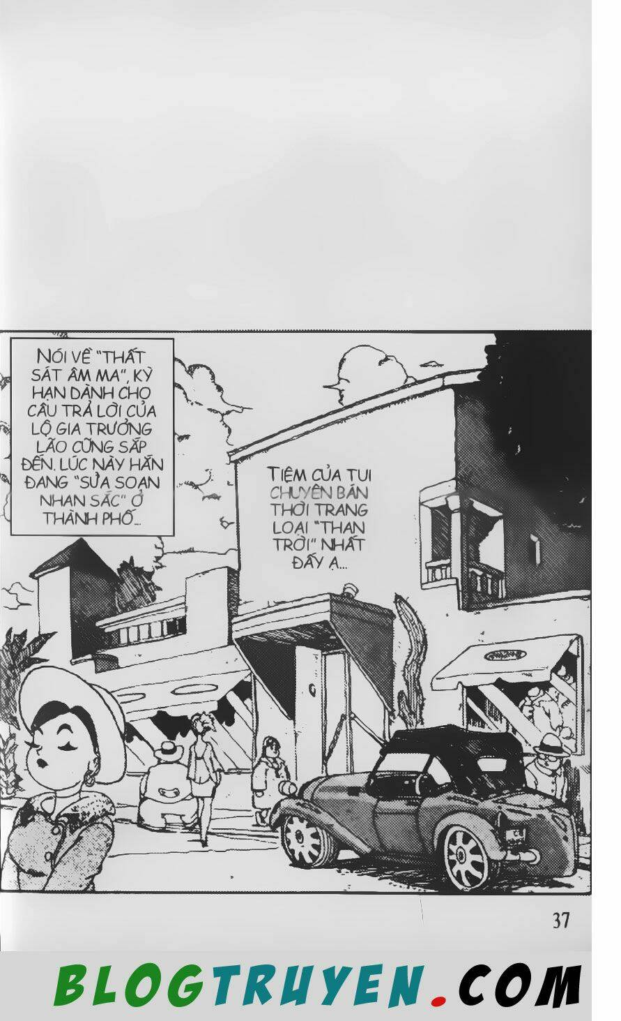 Chú Bé Quyền Năng: Chapter 52