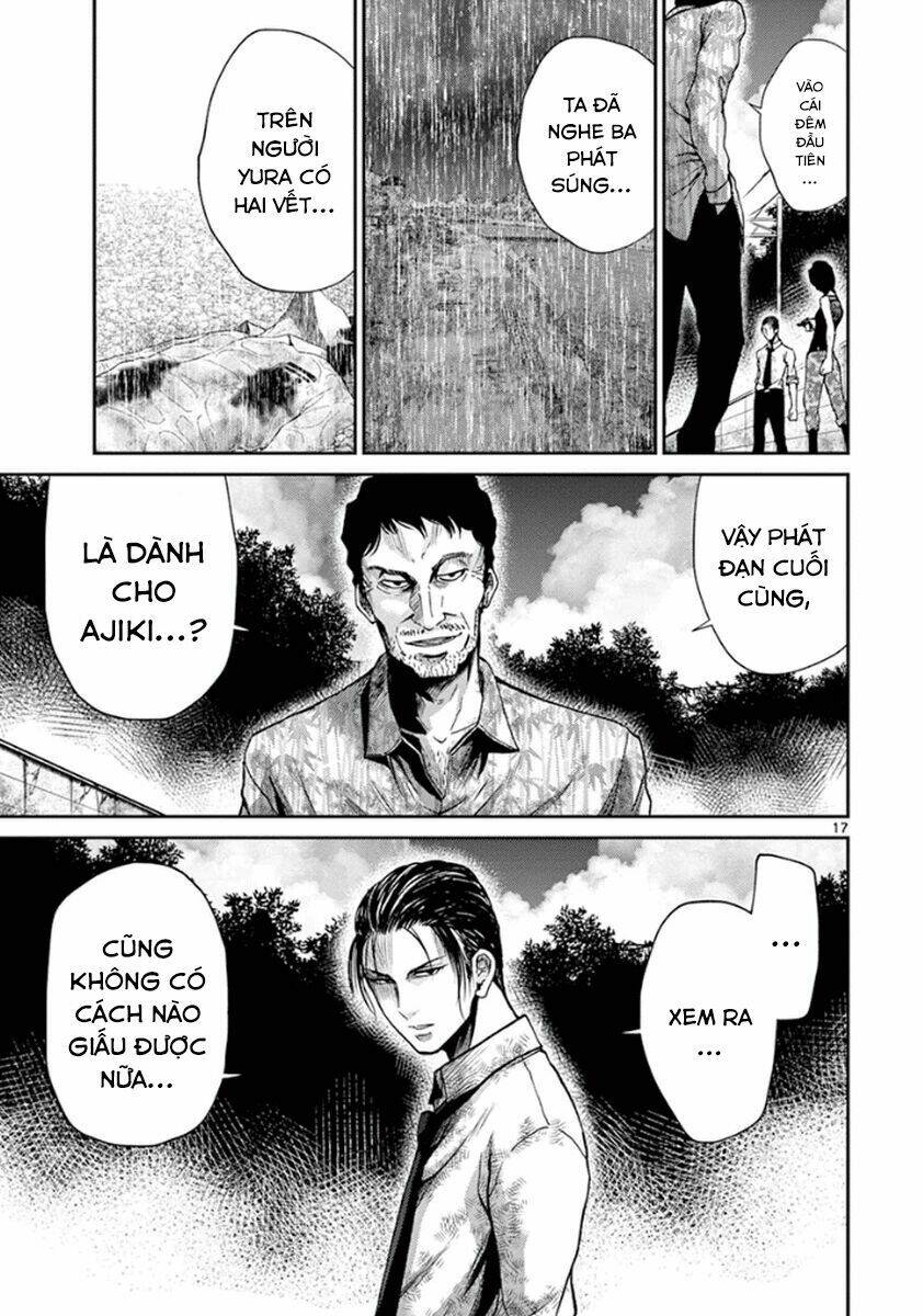 Imawa No Michi No Alice: Alice On Border Road: Chapter 7