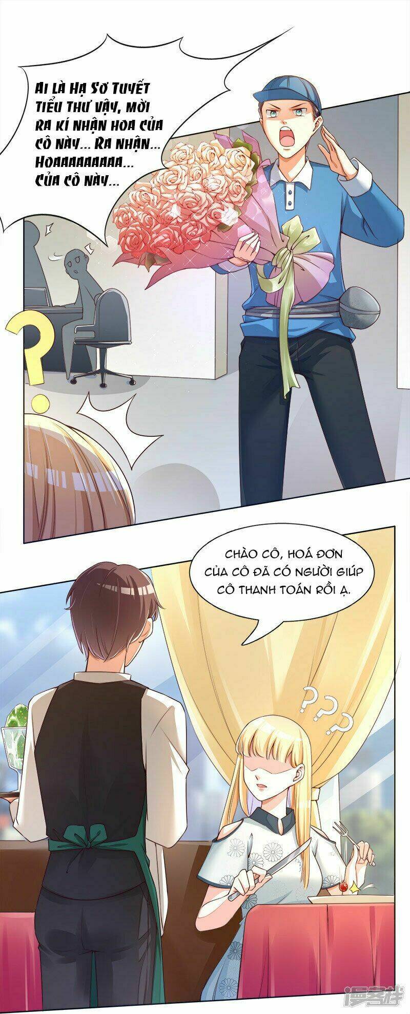 Lãnh Hôn Cuồng Ái: Chapter 27