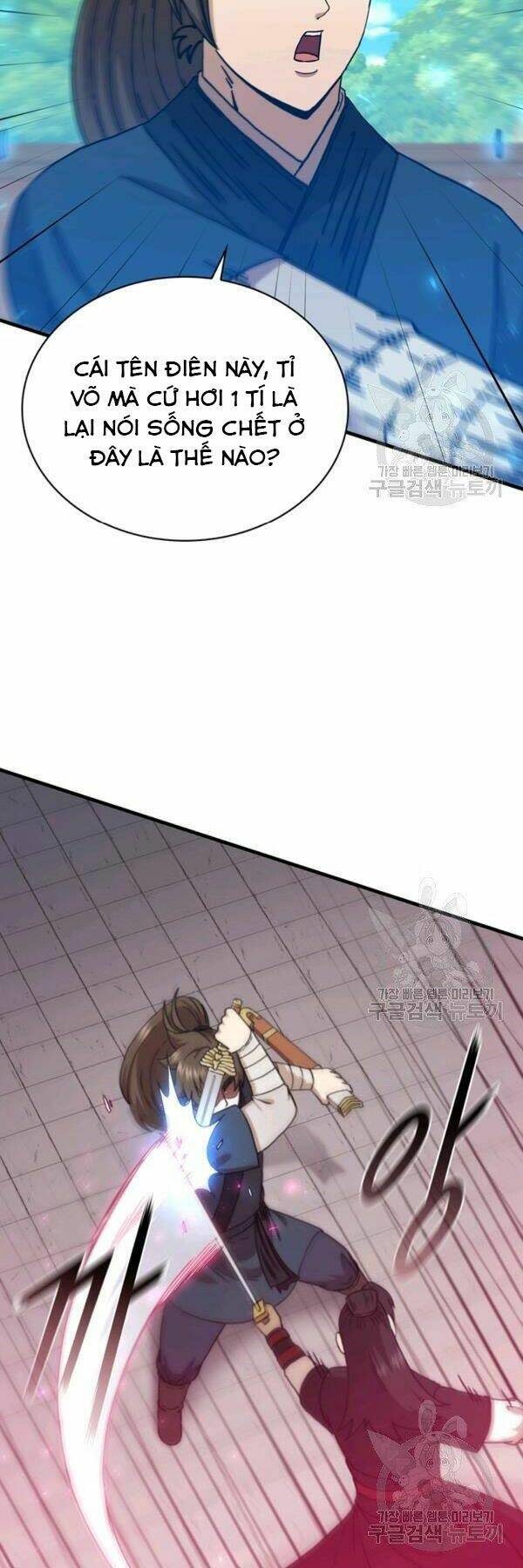 Thân Thủ Đệ Nhất Kiếm: Chapter 80