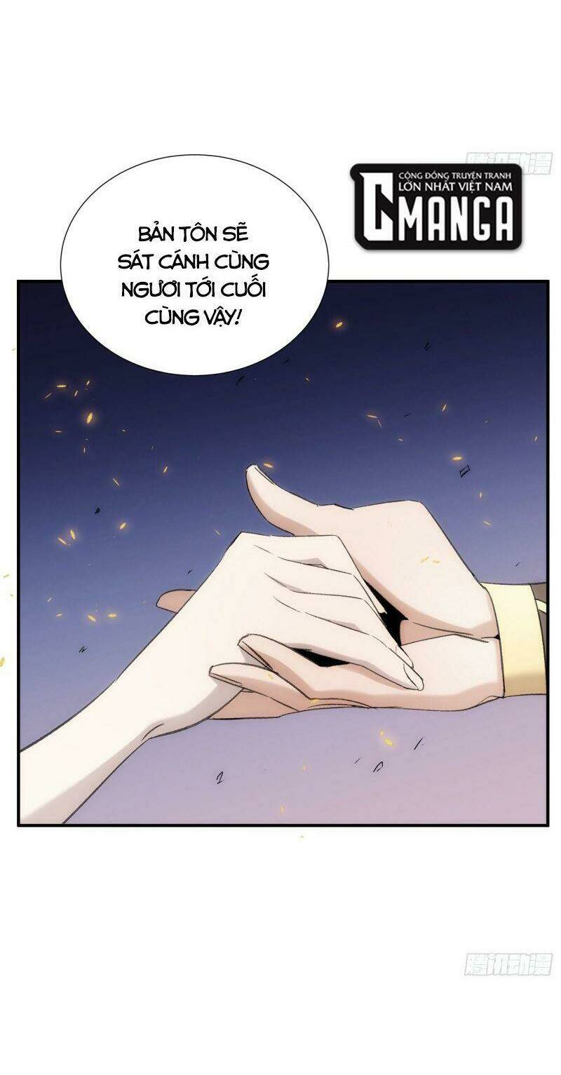 Ma Vương Là Đại Địa Chủ: Chapter 35