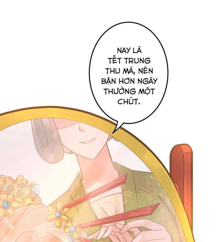 Quý Phi Này Có Chút Cơ: Chapter 12