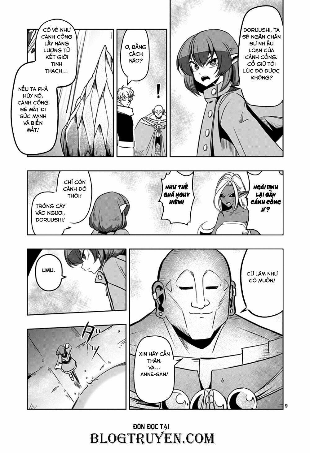 Helck Manga: Chapter 12