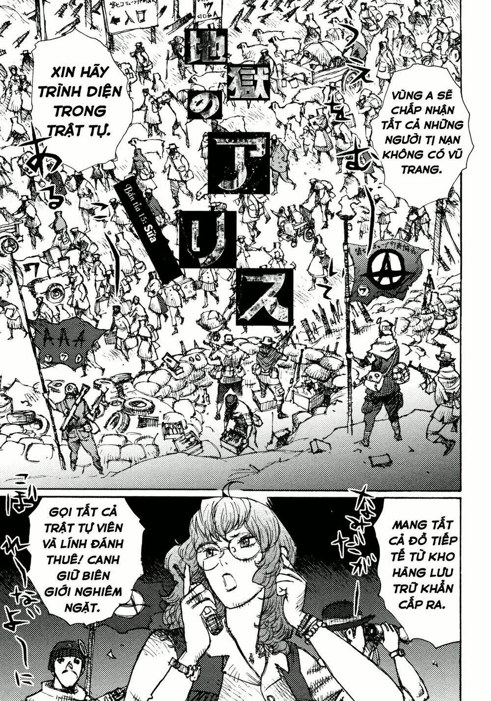 Alice In Hell: Chapter 15