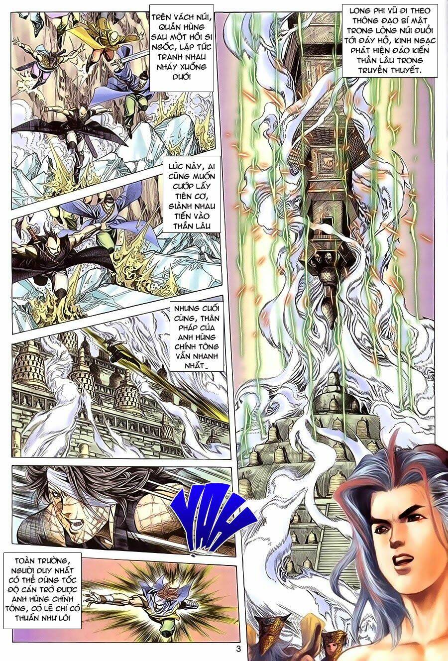 Tuyệt Thế Vô Song: Chapter 121