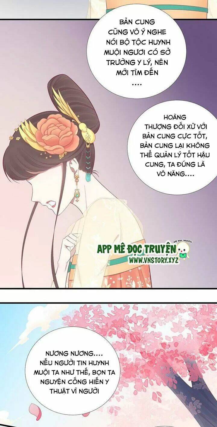 Hoàng Hậu Bận Lắm: Chapter 98
