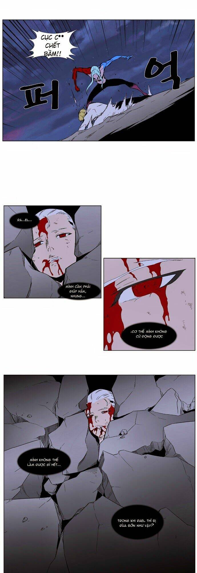 Ma Cà Rồng Quý Tộc: Chapter 349