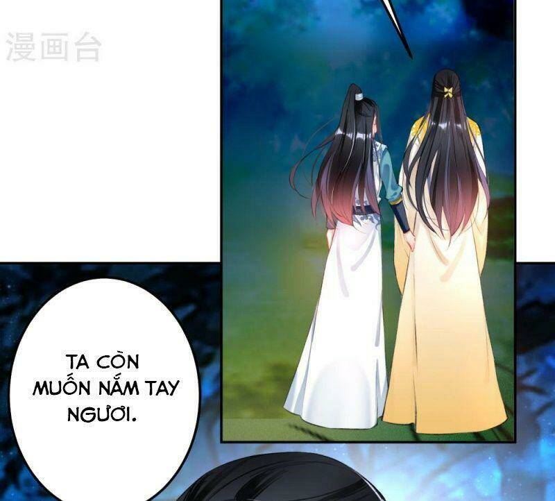 Vương Gia, Áo Lót Của Ngươi Rơi Mất Rồi: Chapter 61