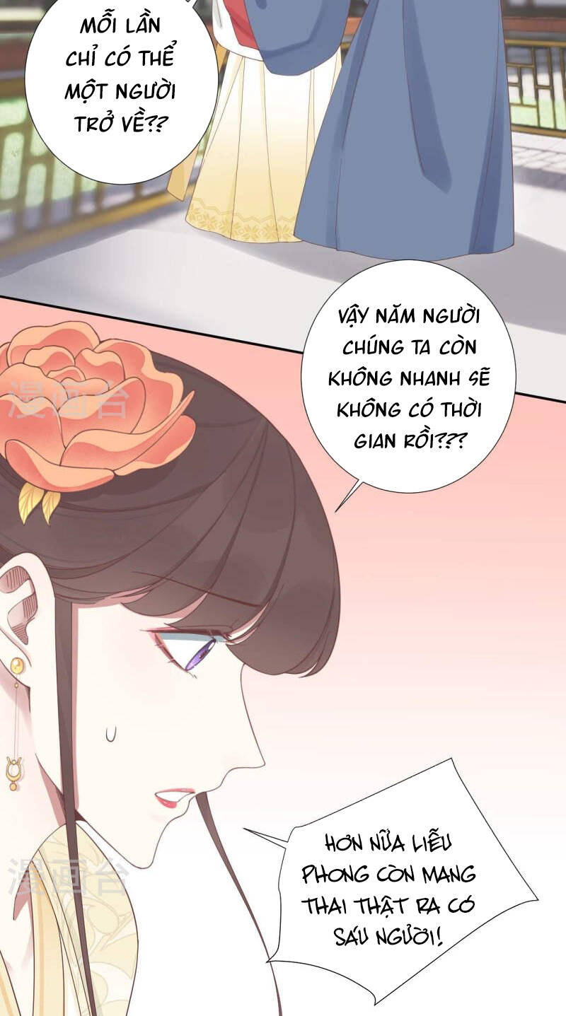 Hoàng Hậu Bận Lắm: Chapter 207