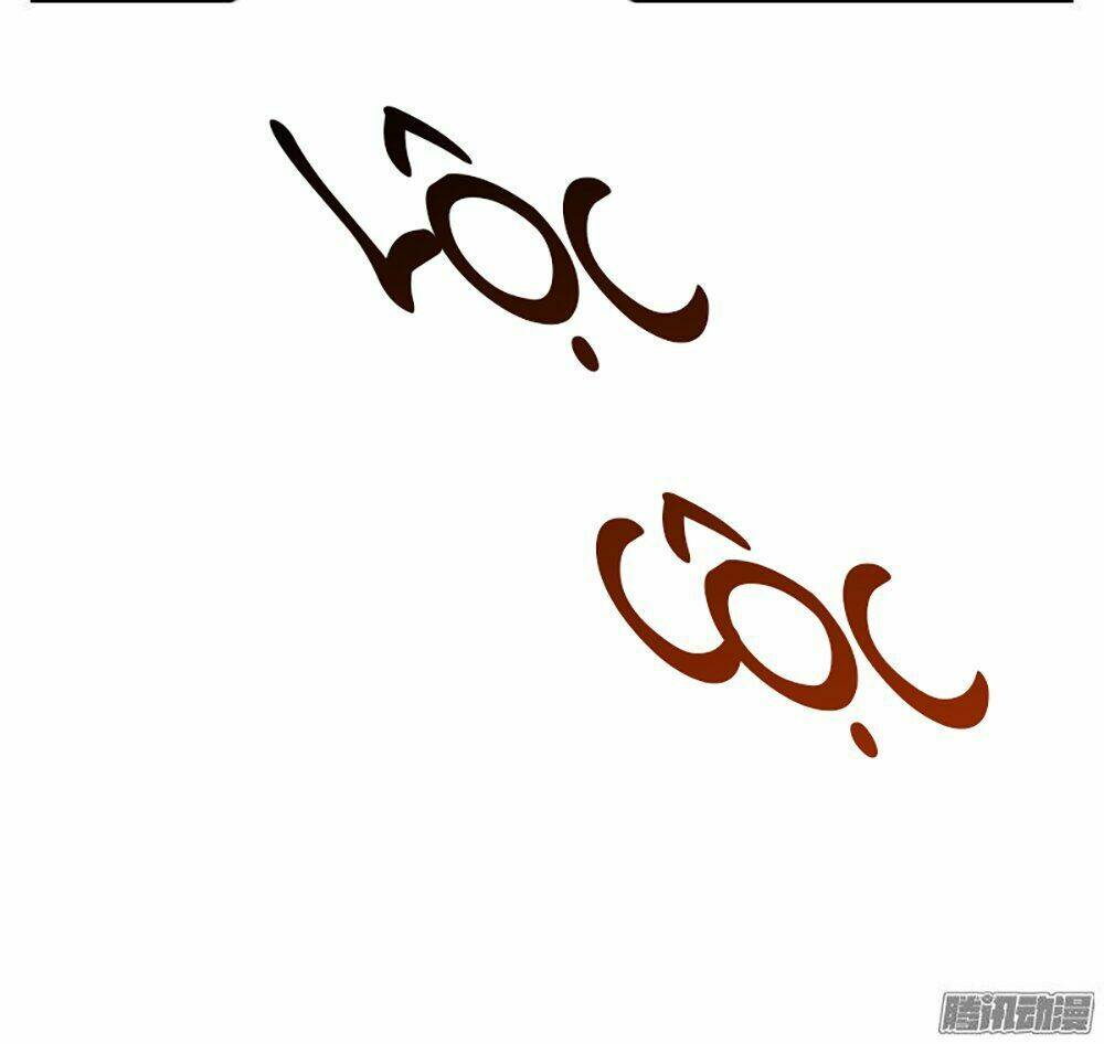 Vạn Năm Nhân Duyên Nhất Tuyến Khiên: Chapter 25