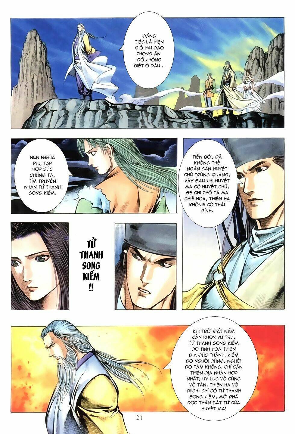 Thục Sơn Kiếm Hiệp Truyện: Chapter 20