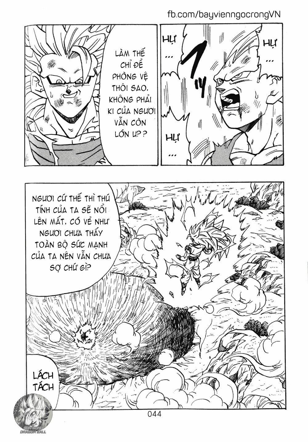 Dragon Ball After: Chapter 11