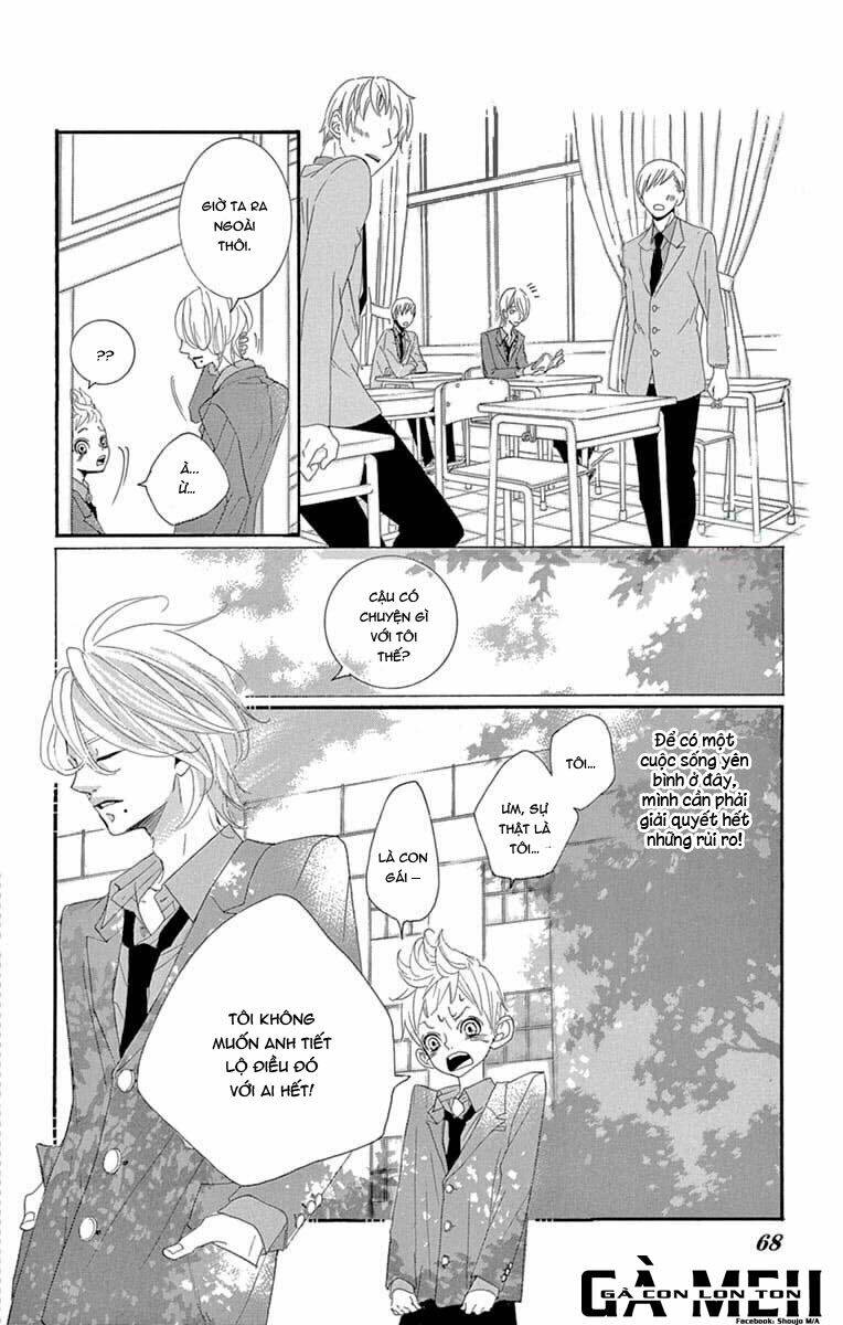 Sarusuberi Danshi Koutou Gakkou: Chapter 2