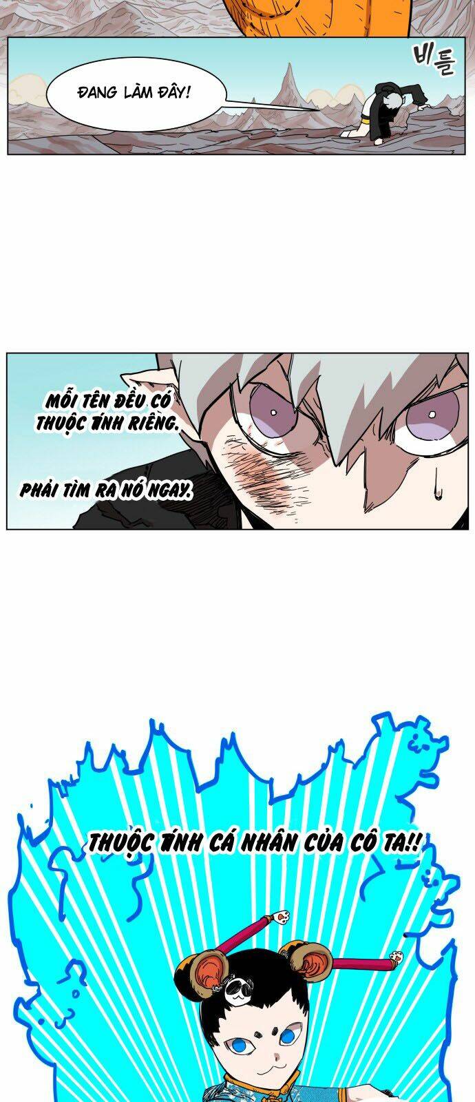 Hard Core Leveling Warrior: Chapter 69