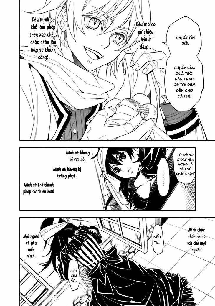 Mukuro Chandelier: Chapter 13