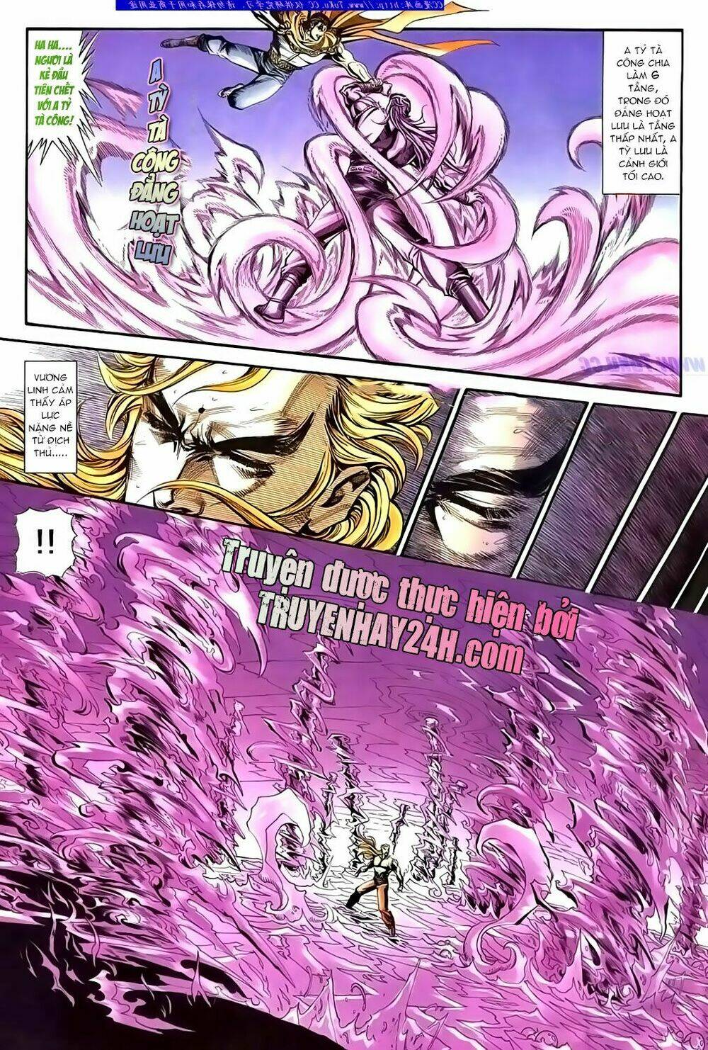 Túy Quyền Iii: Chapter 1
