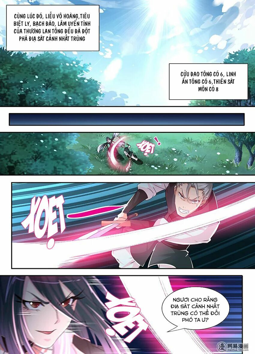 Vĩnh Hằng Chí Tôn: Chapter 41