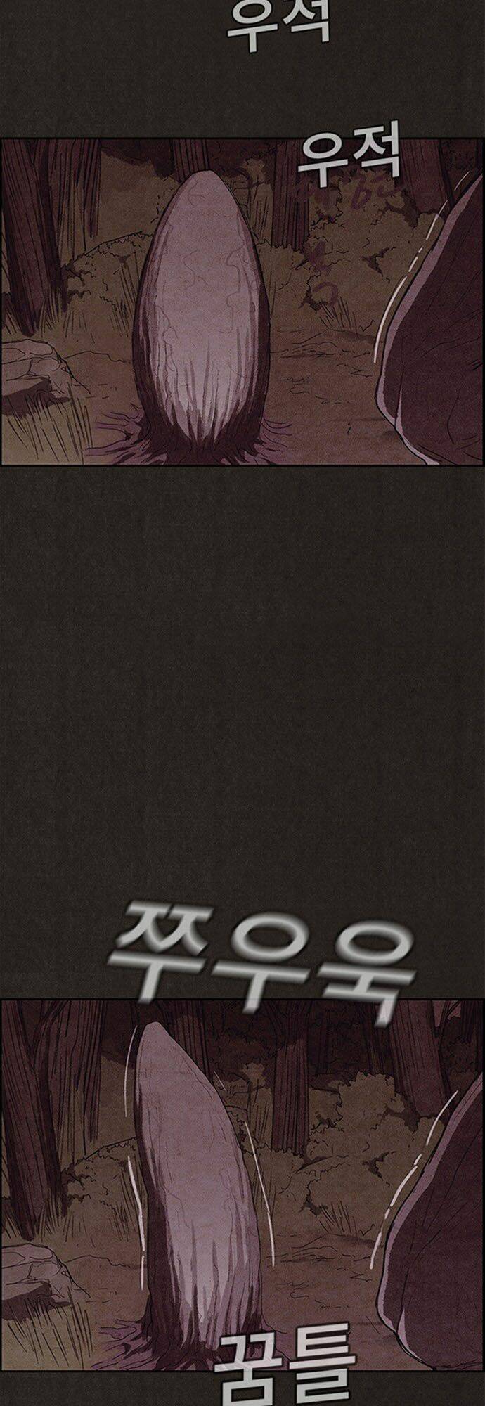 Quái Vật Tại Chung Cư Xanh: Chapter 111