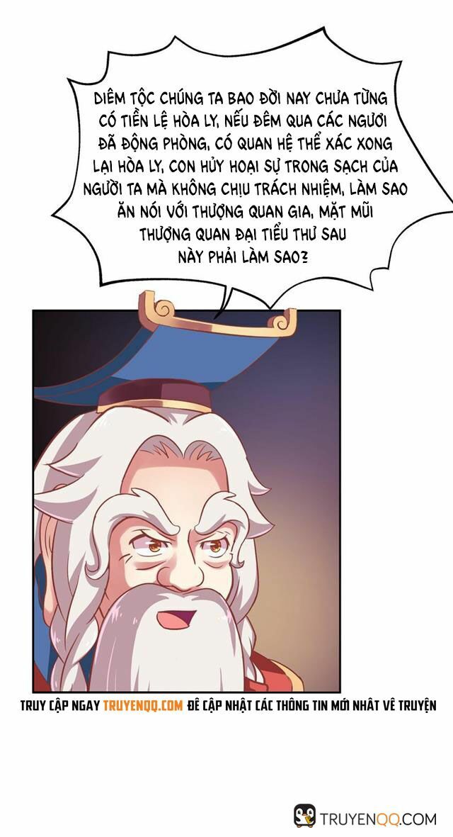 Phép tắc yêu đương của Ma Vương: Chapter 15