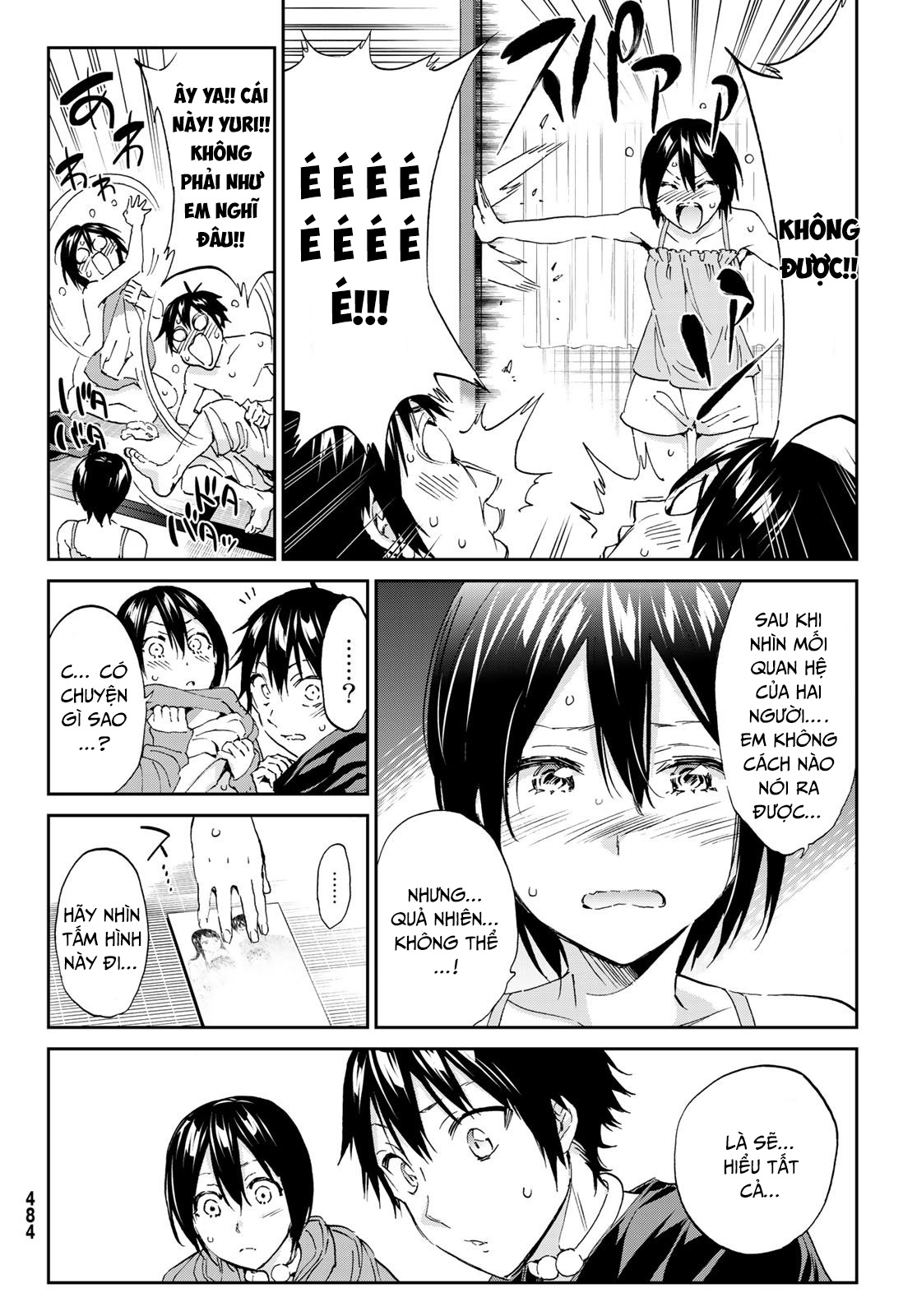 Real Account Ii: Chapter 169.5