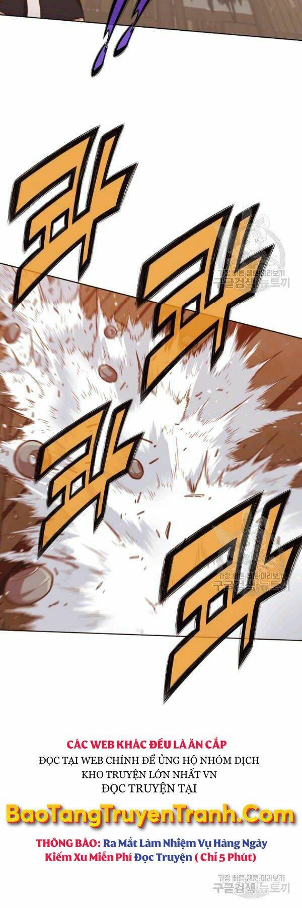 Thiên Võ Chiến Thần: Chapter 41