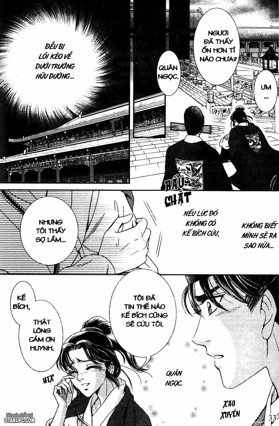 Shin Saiseien - Minouchou Kyuutei Monogatari: Chapter 12