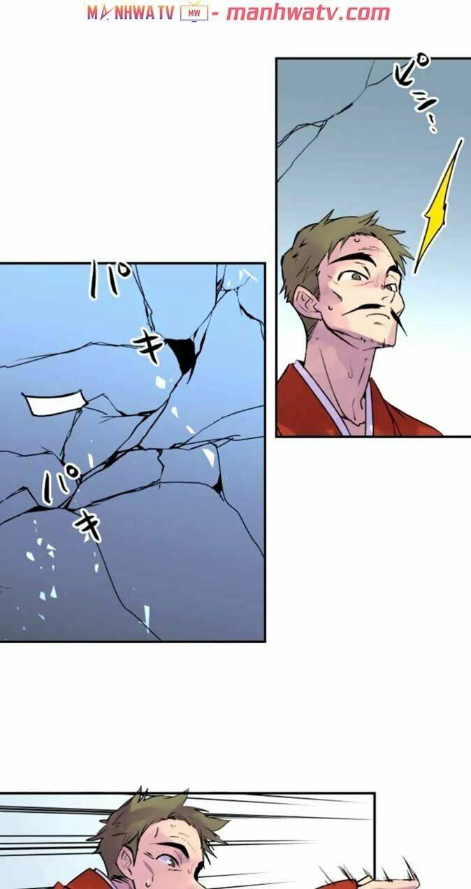 Ake No Tobari: Chapter 132