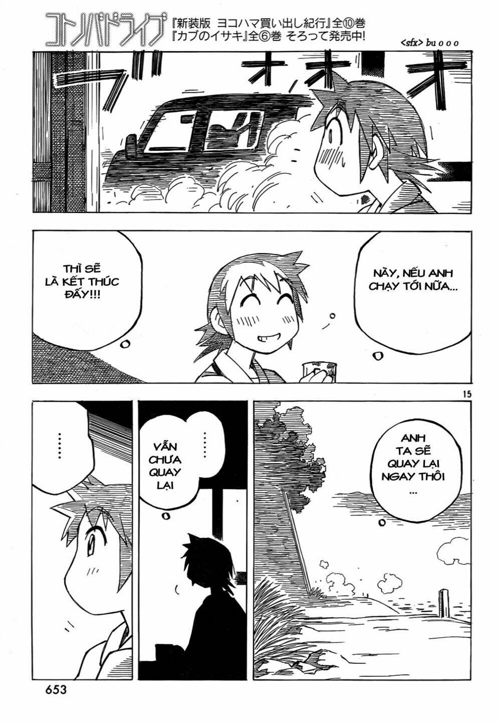 Kotonoba Drive: Chapter 4