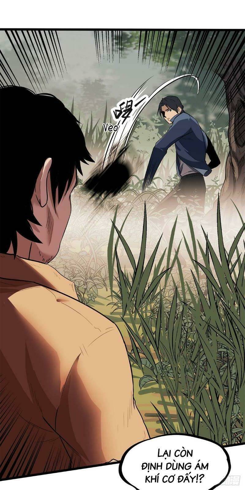 Trùng Lãnh Quái Đàm: Chapter 21