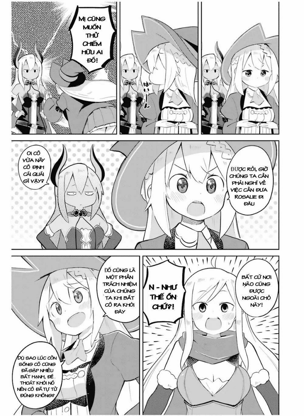 Slime Taoshite 300-Nen, Shiranai Uchi Ni Level Max Ni Natteshimatta: Chapter 16