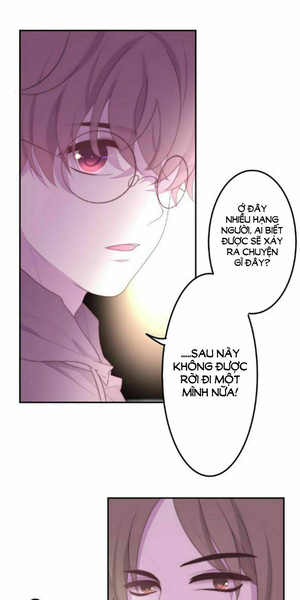 Tháng Sáu Không Hẹn Mà Gặp: Chapter 32