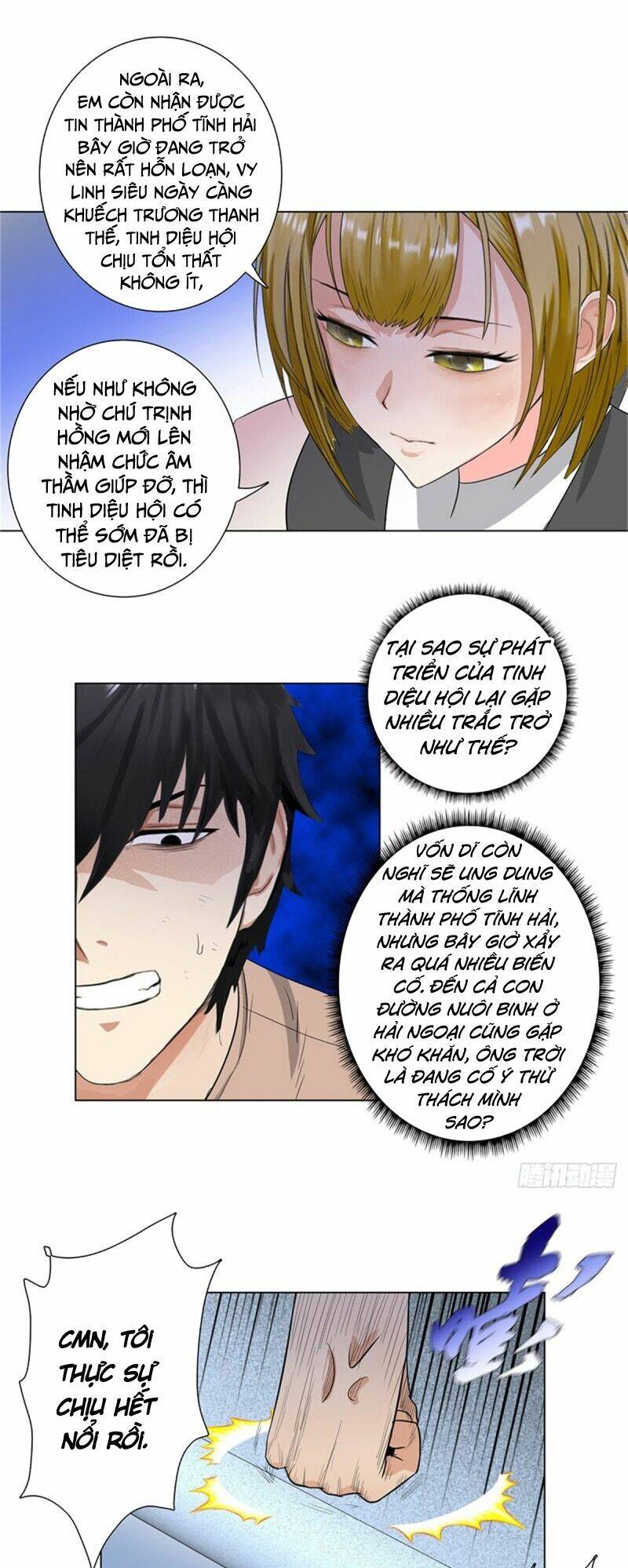 Học Viện Cao Thủ: Chapter 225