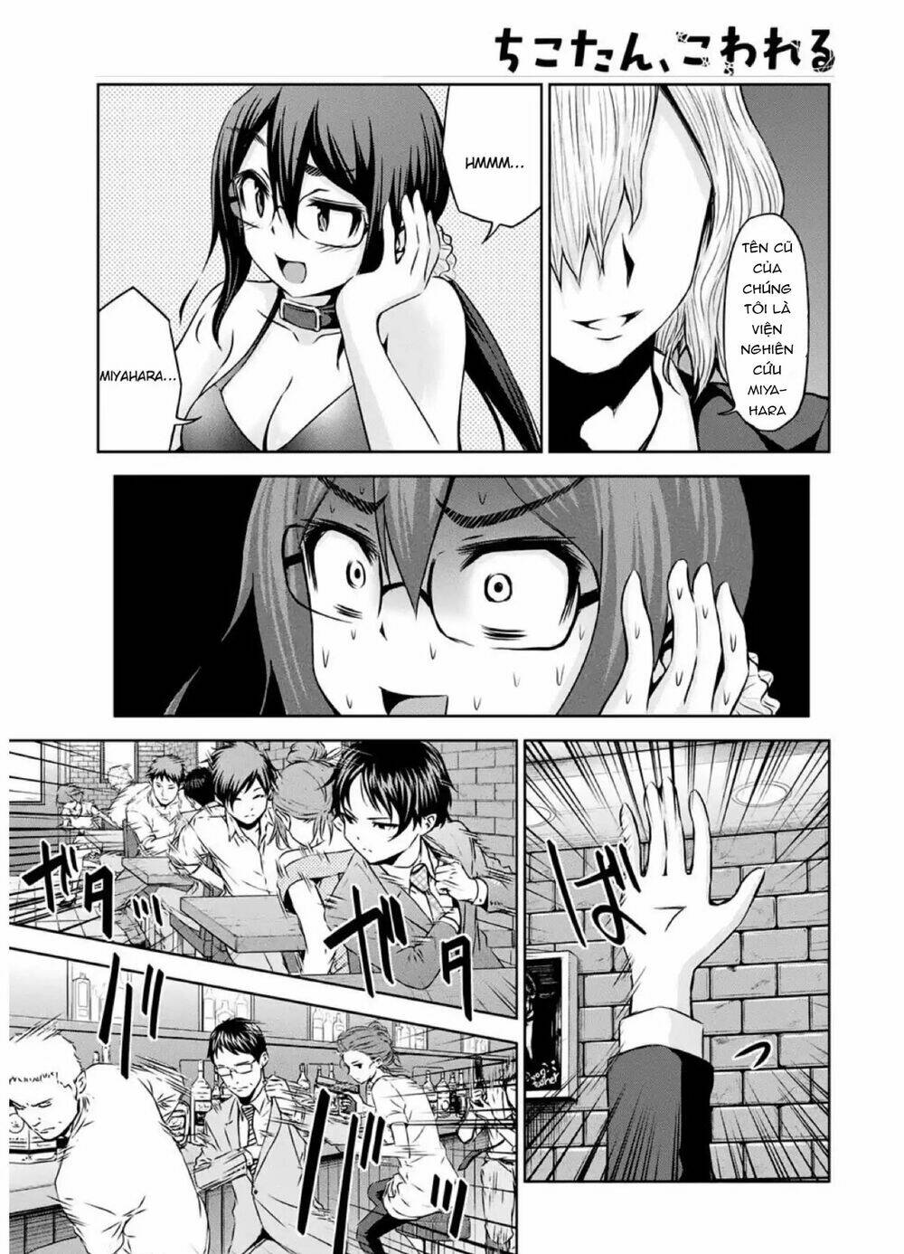 Chiko-Tan, Kowareru: Chapter 40