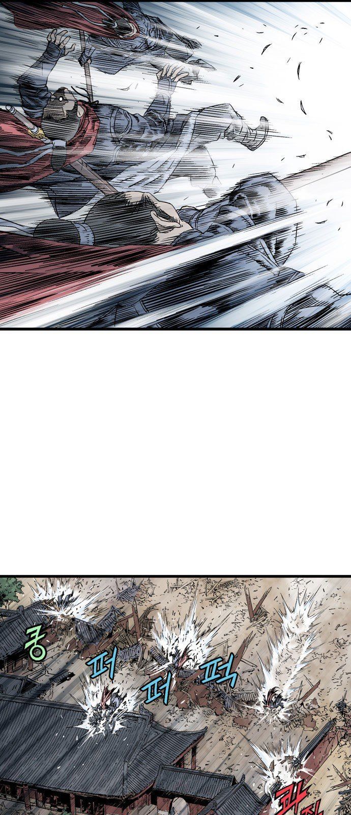 Cao Thủ 2: Chapter 106