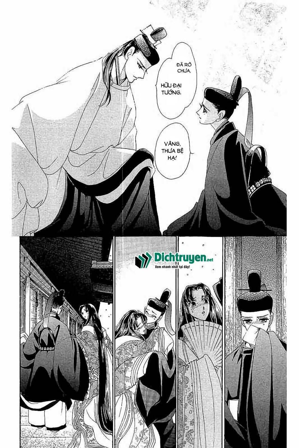 Torikae Baya: Chapter 41