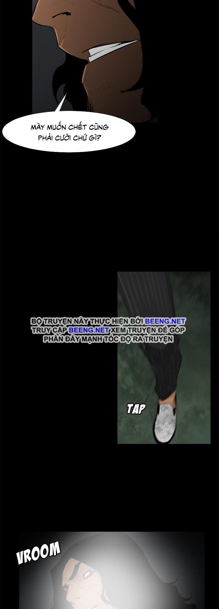 Tong Edge: Chapter 60