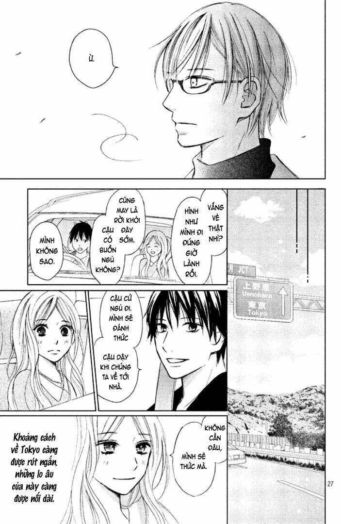 Perfect World (Aruga Rie): Chapter 6
