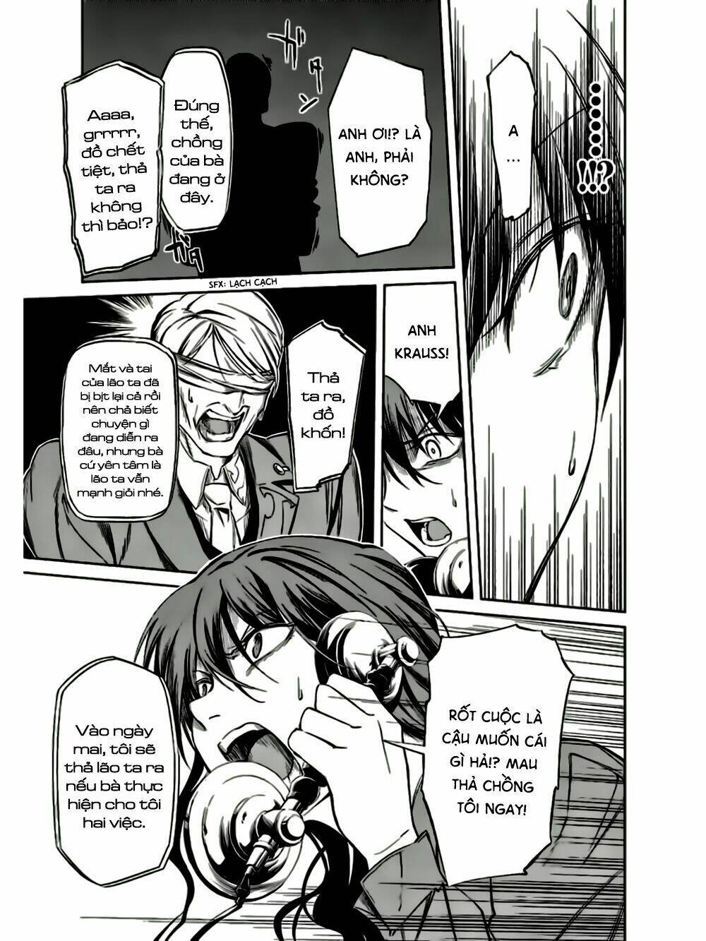 Umineko No Naku Koro Ni Chiru Ep 5: End Of The Golden Witch: Chapter 12