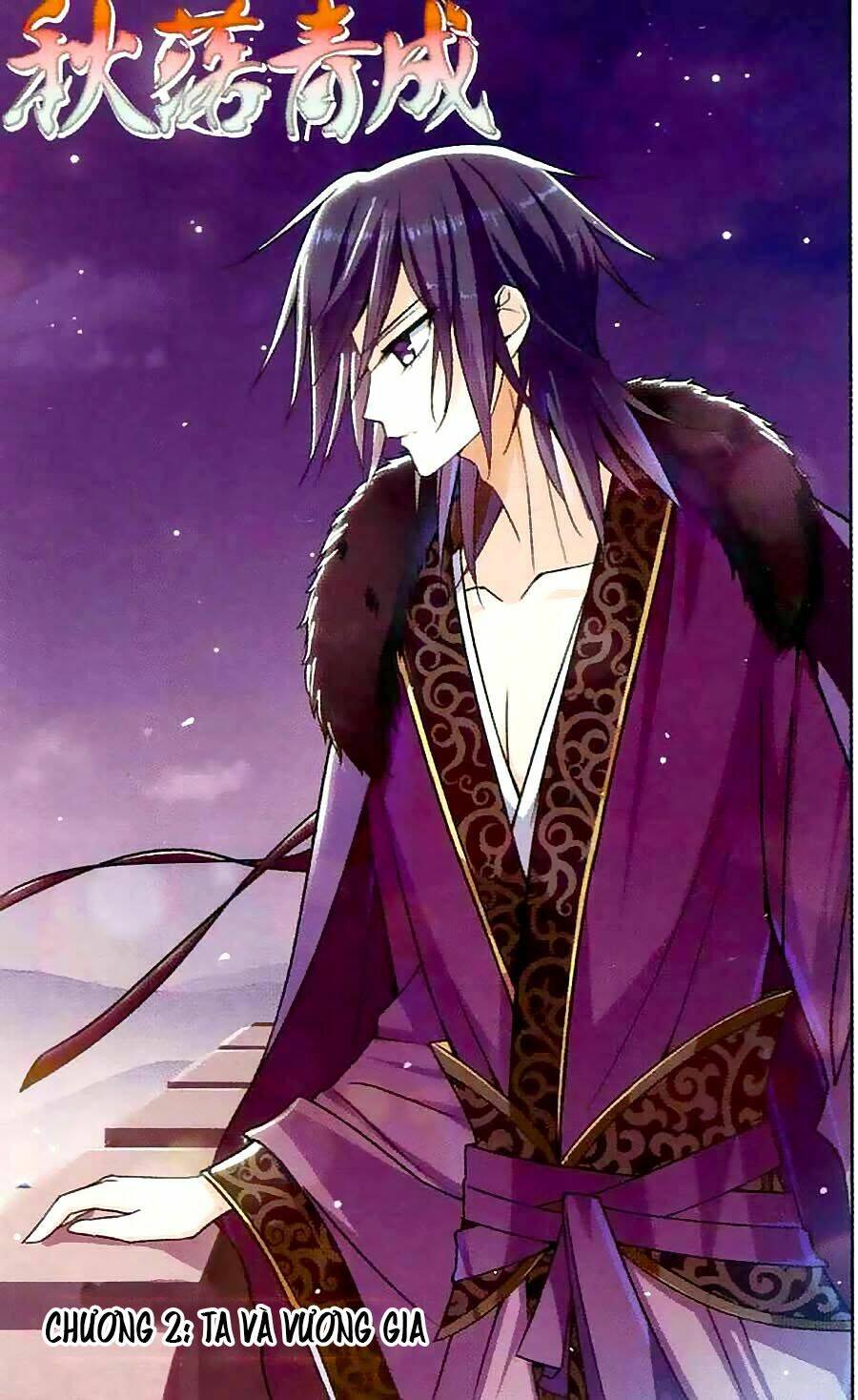 Thu Lạc Thanh Thành: Chapter 2