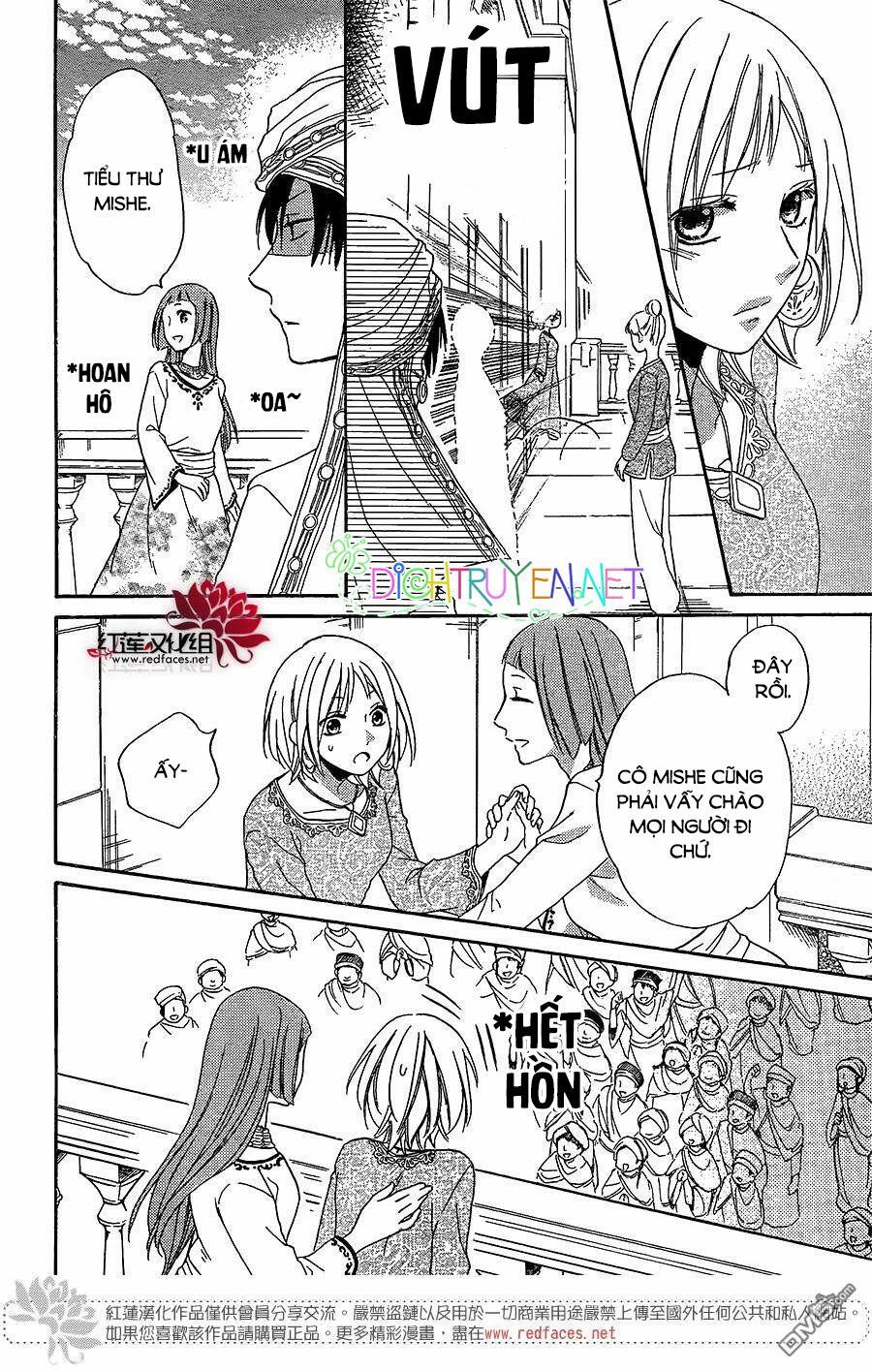 Sabaku no Harem: Chapter 28