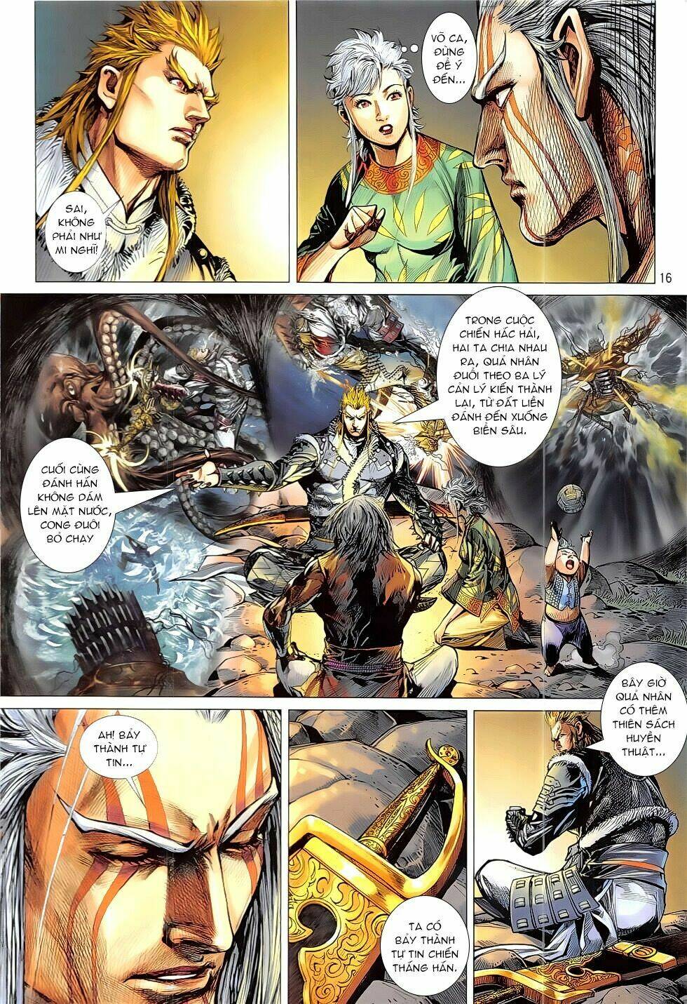 Thiết Tướng Tung Hoành: Chapter 223