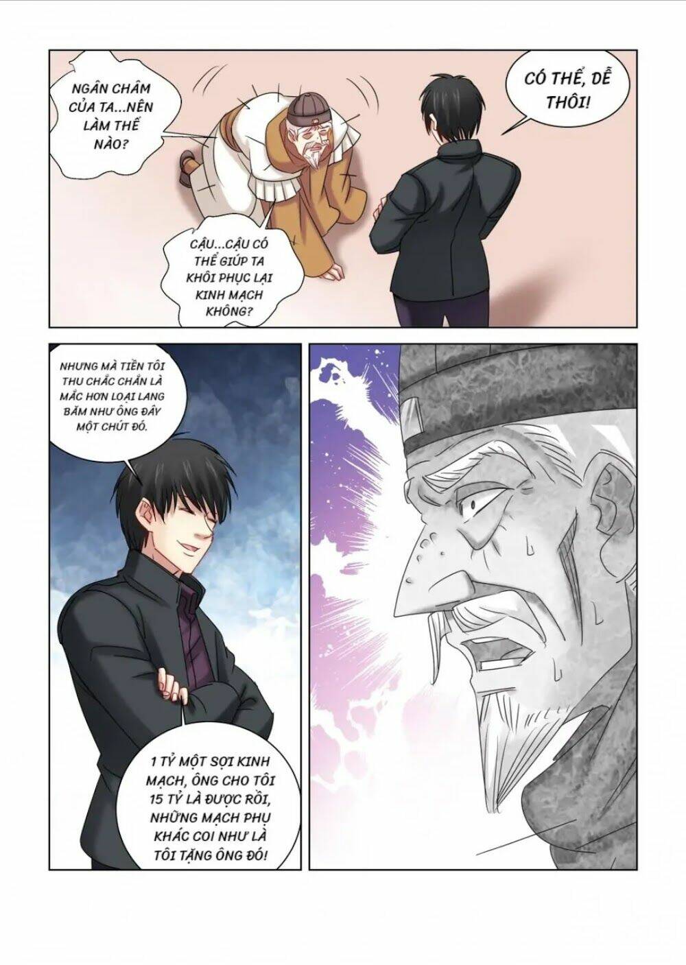 Cao Thủ Cận Vệ Của Hoa Khôi: Chapter 307