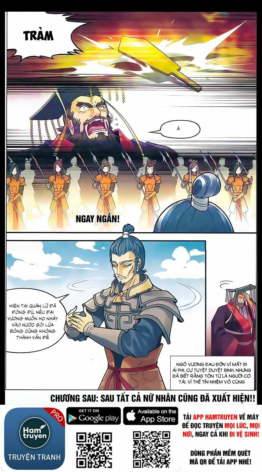 Binh Giả Quỷ Đạo Dã: Chapter 2